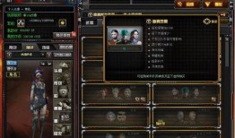 cf炽天使最新爆料,神秘力量觉醒，命运之战一触即发！